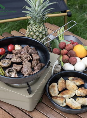 必唯Boundless Voyage纯钛不粘煎锅炒锅带折叠手柄户外露营野营