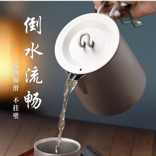 纯钛泡茶拉茶咖啡壶自带钛滤网900ML纯钛拉花壶钛茶壶厂家供应