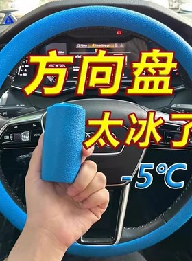 大货车卡车方向盘套硅胶40 42 45 47 50cm公交车大客车把套四季款