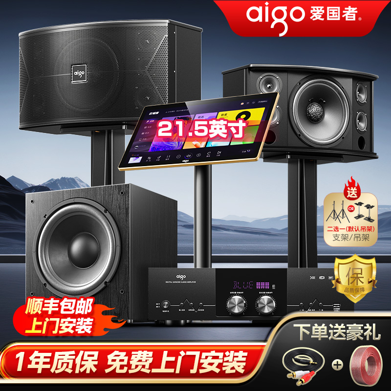 ۻ㣺ʮרҵX102 ŰװרҵͥKTV908.4Ԫ2(454.2Ԫ/)