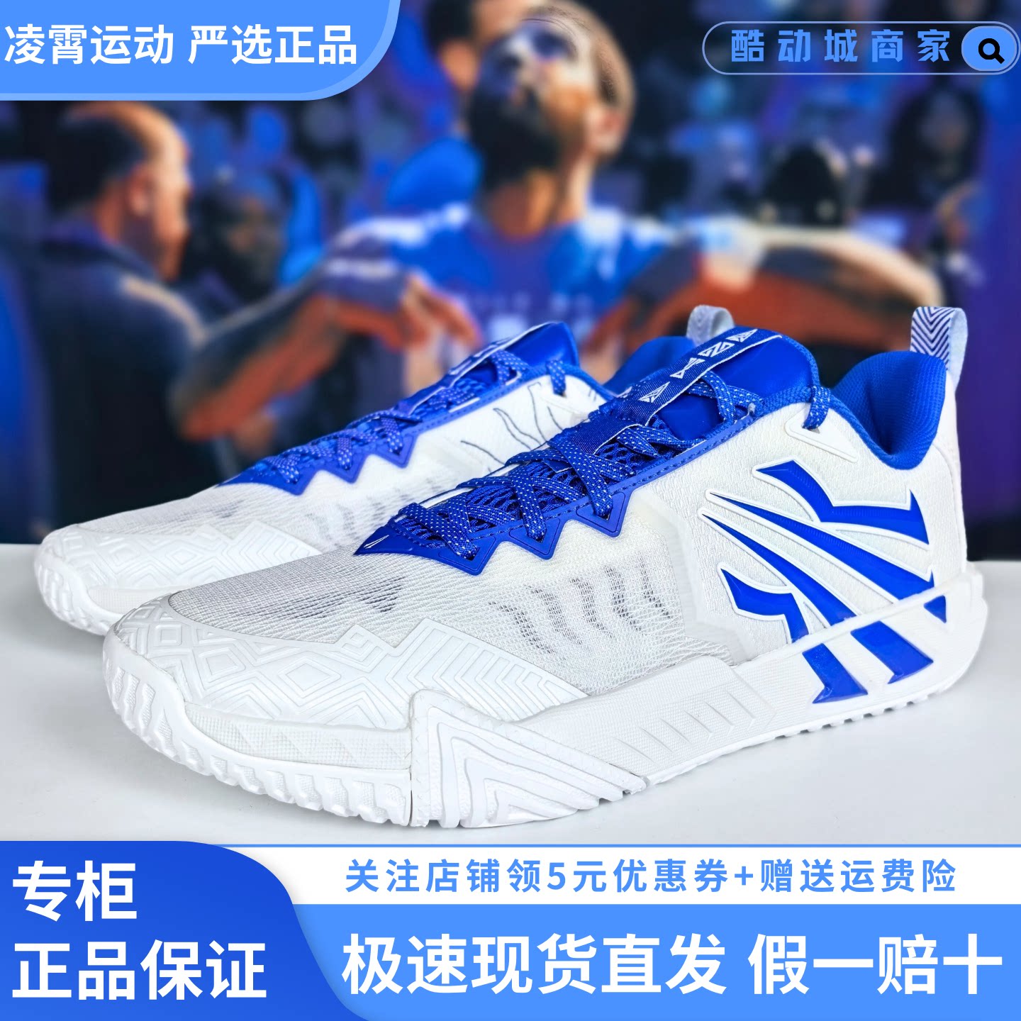 安踏 KAI 2 TEAM篮球鞋欧文二代团队款球鞋男耐磨减震运动鞋