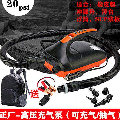 高压钓鱼筒气浮板气泵水冲浪充气泵划桨板台冲锋舟平台机加打船