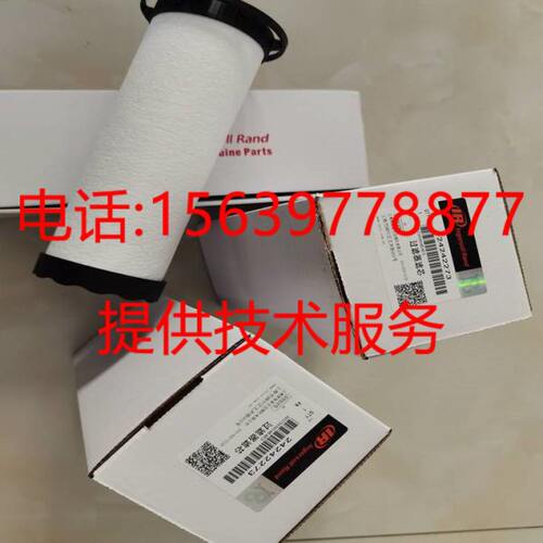 0精密管A0A1-索兰0/F0AP空压机023140142498道49870格滤芯IH24英