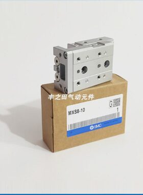 0-滑台MX/X120气缸50SL751610-40-气动-A30S-MX直线导轨SMC0气压-
