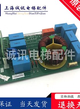 L/6H板9变频器64G2/61通力KKMMC166166461M2KL电梯配件225G0KD9