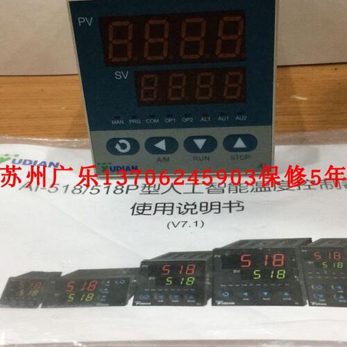 AI-517P  AL-517PA2NGL5NN   SE-36-S17-A-000 se36-s17-a-1-000