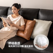 源氏木语西物皮革抱枕防尘防水沙发靠背枕卧室床头U靠垫办公室腰