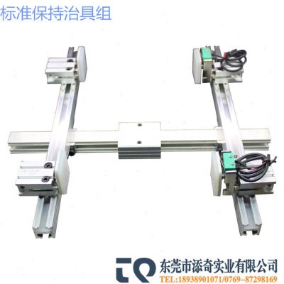 各种A配件机标准铝型材-订做06J具组0抱持治301机械手注塑B