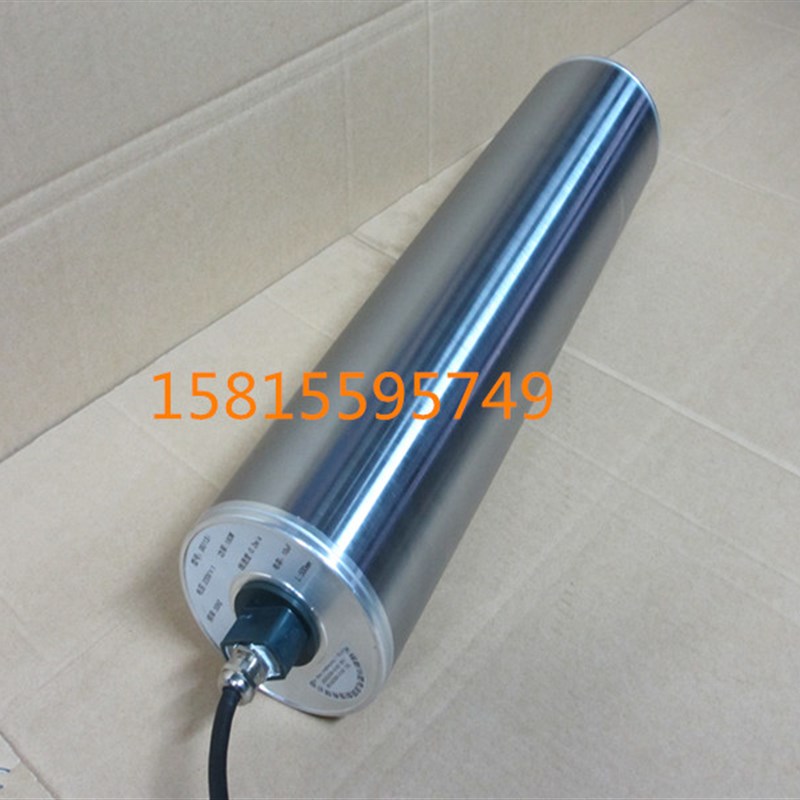 10080/5030/6550/8065安检机电动P滚筒主轴X光机过包机滚