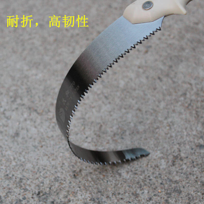 新品锯手锯伐木锯修枝锯木工锯腰锯鬼头锯果树锯折叠锯日本鬼头锯