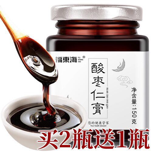 【买2送1】福东海酸枣仁膏酸枣仁汤睡前安睡助眠养生膏 150克/瓶