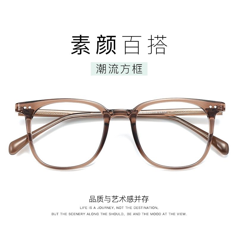大媛家Sunny 个性tr网红潮流防蓝光眼镜框方框韩版近视眼镜架,ZIPPO/瑞士军刀/眼镜,定制成品光学镜,淘宝优惠券,粉丝福利购,淘宝优惠卷