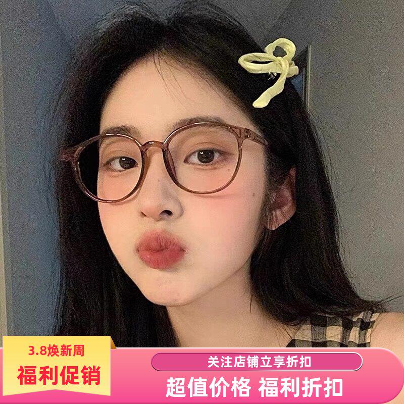 大媛家Sunny 小框ins风超轻近视眼镜女有度数韩版潮素颜学生镜框
