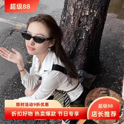 猫眼墨镜高级感太阳眼镜