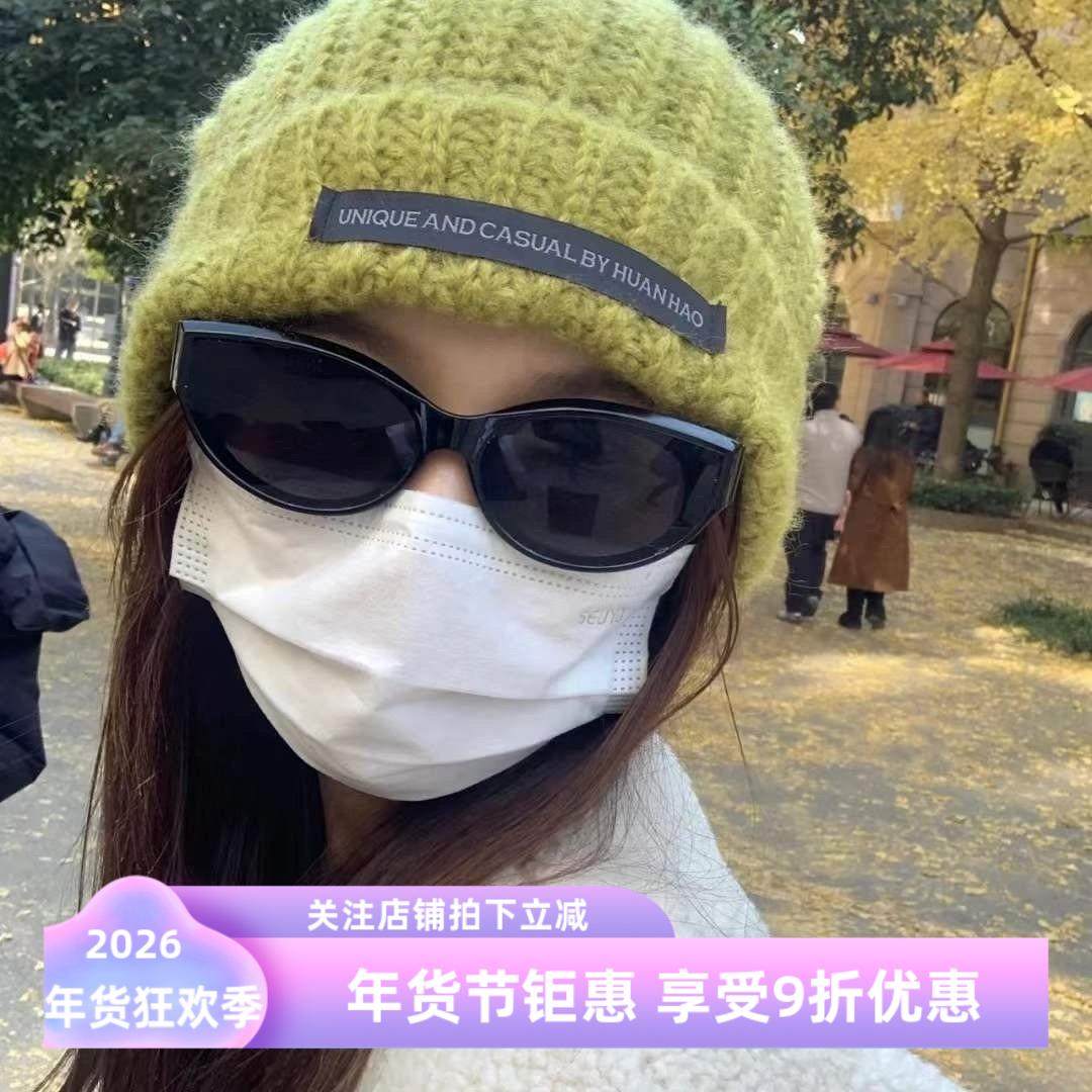 大媛家Sunny 网红同款猫眼嘻哈复古防紫外线欧美酷街拍黑框墨镜