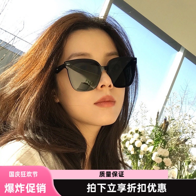 大媛家Sunny 墨镜女时尚ins风高级感网红墨镜户外防紫外线太阳镜