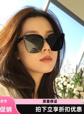 大媛家Sunny 墨镜女时尚ins风高级感网红墨镜户外防紫外线太阳镜