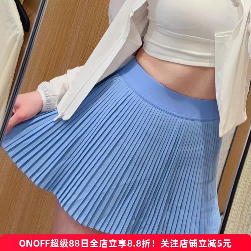 速干高腰顯瘦風琴百褶裙防走光