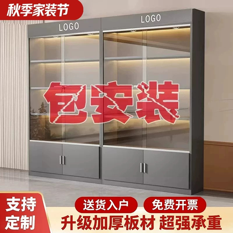 玻璃门展示柜化妆品柜礼品柜