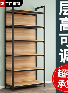 货架置物架家用多层超市储藏室铁架子鞋店包包展柜简易产品展示架