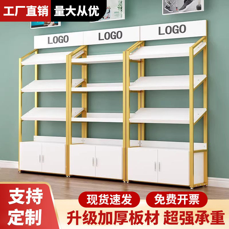 斜面货架展示柜化妆品饰品零食样品展示架商场鞋架超市多层置物架