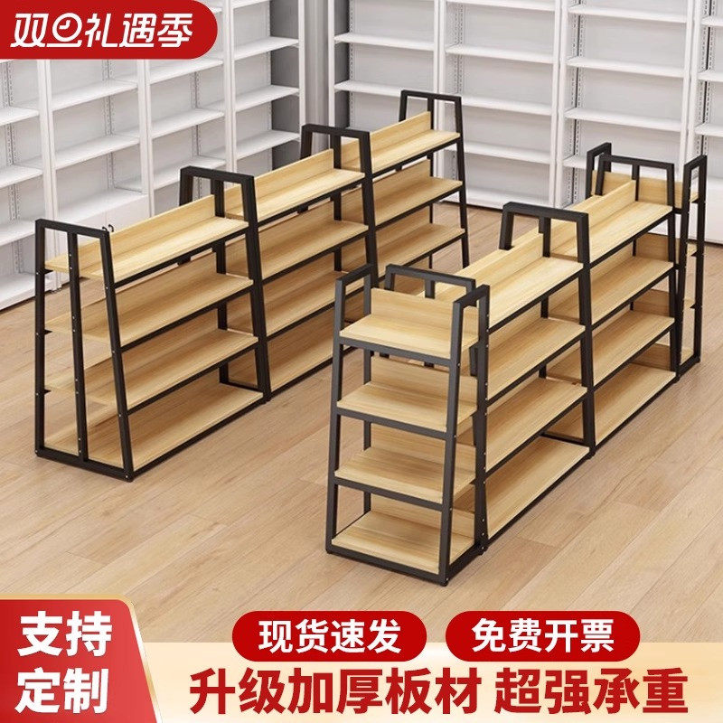 货架中岛架展示架双面组合陈列架