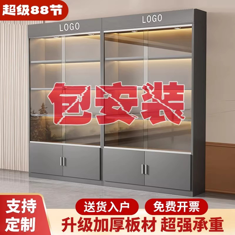 玻璃门展示柜化妆品柜礼品货柜带锁美容院样品产品商业手办陈列柜