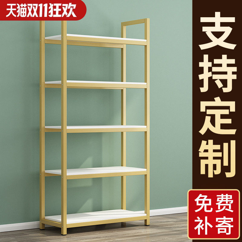 货架展示架置物架多层产品展架子护肤品陈列柜美容院化妆品展示柜