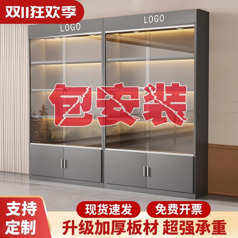 玻璃门展示柜化妆品柜礼品货柜带锁美容院样品产品商业手办陈列柜