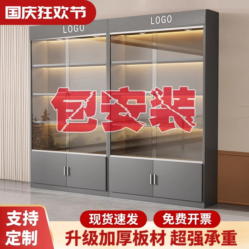 玻璃门展示柜化妆品柜礼品货柜带锁美容院样品产品商业手办陈列柜