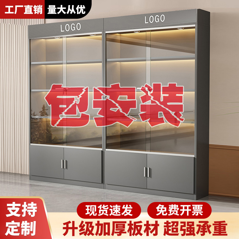 玻璃门展示柜化妆品柜礼品货柜带锁美容院样品产品商业手办陈列柜