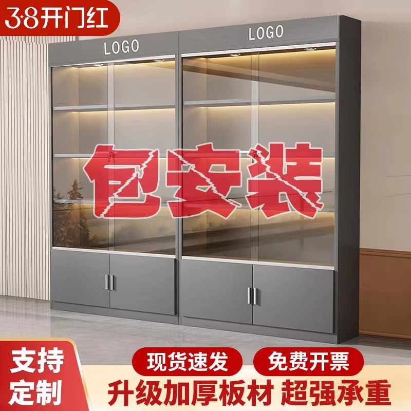 玻璃门展示柜化妆品柜礼品货柜带锁美容院样品产品商业手办陈列柜