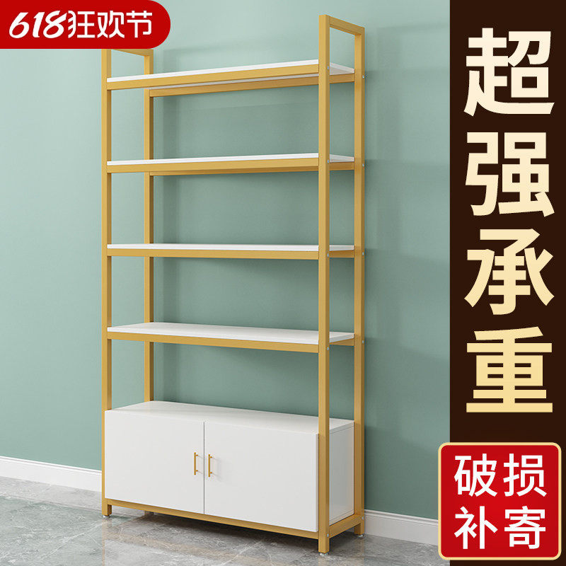 化妆品展示柜家用多层置物架护肤品美容产品展柜子鞋店货架展示架