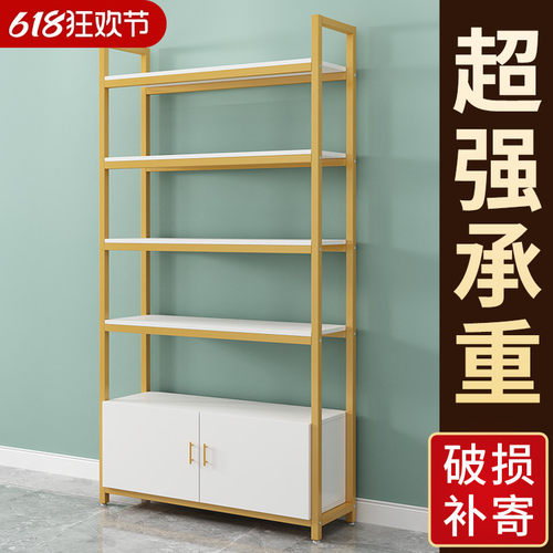 家用多层置物架鞋店化妆品展示柜