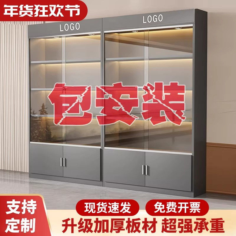 玻璃门展示柜化妆品柜礼品货柜带锁美容院样品产品商业手办陈列柜