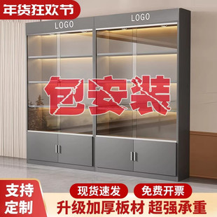 玻璃门展示柜化妆品柜礼品货柜带锁美容院样品产品商业手办陈列柜