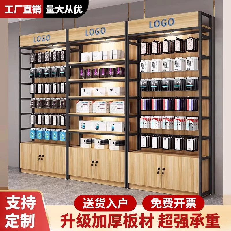 手机配件展示架挂钩展示柜图片
