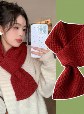 网红懒人小围巾针织交叉围脖女秋冬百搭保暖红色冬季防寒护颈围脖
