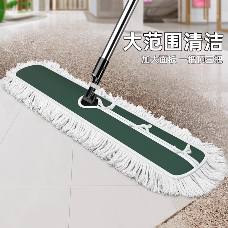 平板拖把大号尘推酒店长地拖家用墩布一拖净车间排拖吸水棉线拖布