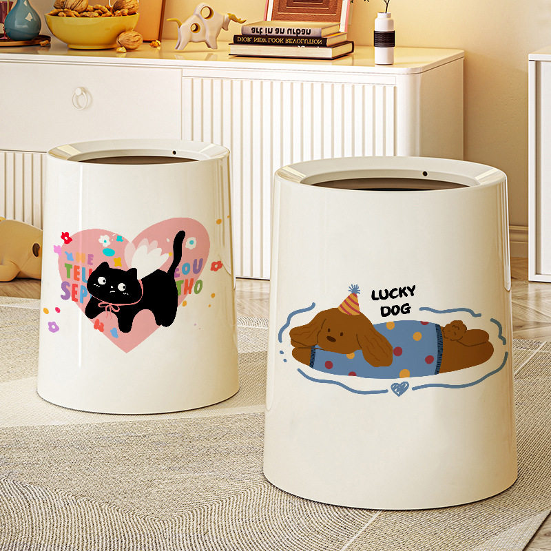 卡通可爱垃圾桶家用大号高颜值客厅卧室垃圾筒轻奢奶油风带盖防臭