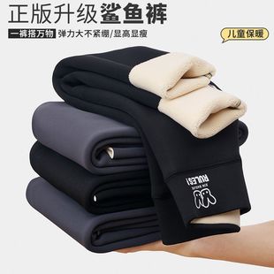 女童打底裤鲨鱼裤秋冬款加绒加厚女大童儿童保暖外穿瑜伽裤子高腰