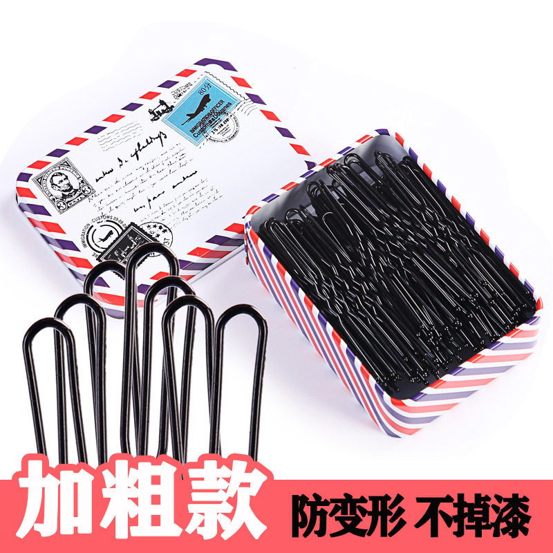 发夹小黑卡子一字夹舞蹈发簪发卡碎发小夹子头发头饰女钢夹U型u夹