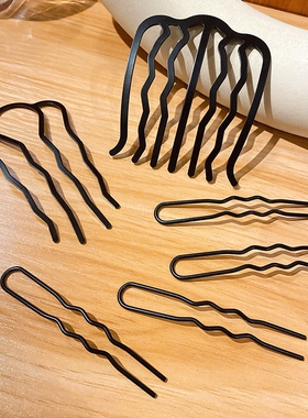 法式盘发插梳六件套四齿盘发神器丸子头简约气质发夹发插发簪头饰