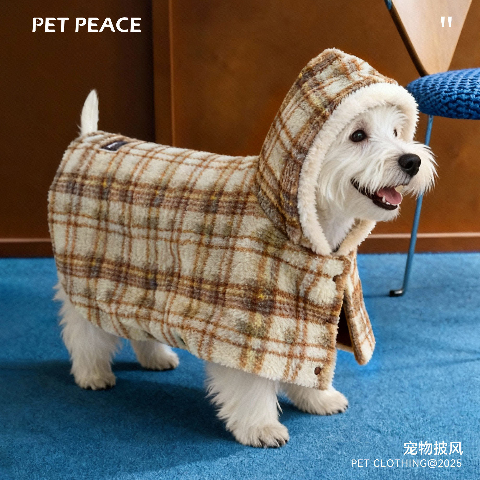 Petpeace小狗狗衣服披风斗篷睡觉宠物毛毯睡衣睡袍猫咪西高地冬装