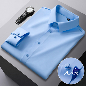 1055P68主推价优轻奢高弹力衬衣男士无痕商务长袖条纹衬衫职业装图片