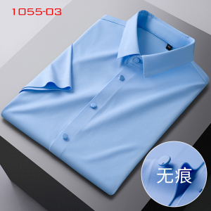D55P68主推夏季中青年商务衬衣凉感男士无痕弹力短袖条纹纯色衬衫图片