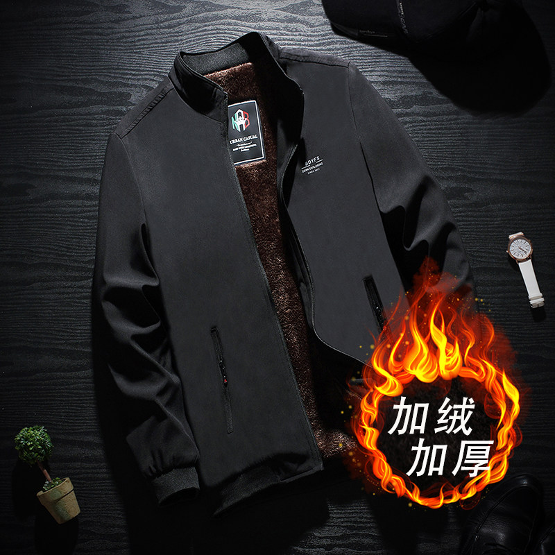 JK001常规P45加绒P55主推中老年冬季加绒加厚男士休闲茄克衫外套图片