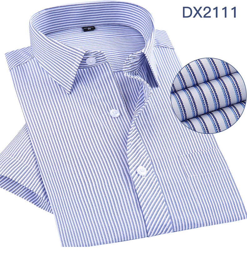 1716P30常年供货经典男士短袖衬衫中青年轻商务纯色条纹工装衬衣，男装衬衫，星座1108-3