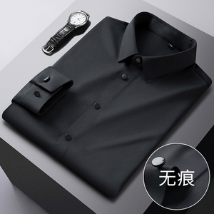 1055P68常年供货无痕男士长袖纯色商务衬衫职业正装休闲条纹衬衫,男装衬衫,星座1108-3