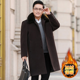 可脱卸毛领中老年中长款呢大衣爸爸装商务毛呢翻领大衣男1205P160，男装毛呢大衣，星座1108-3